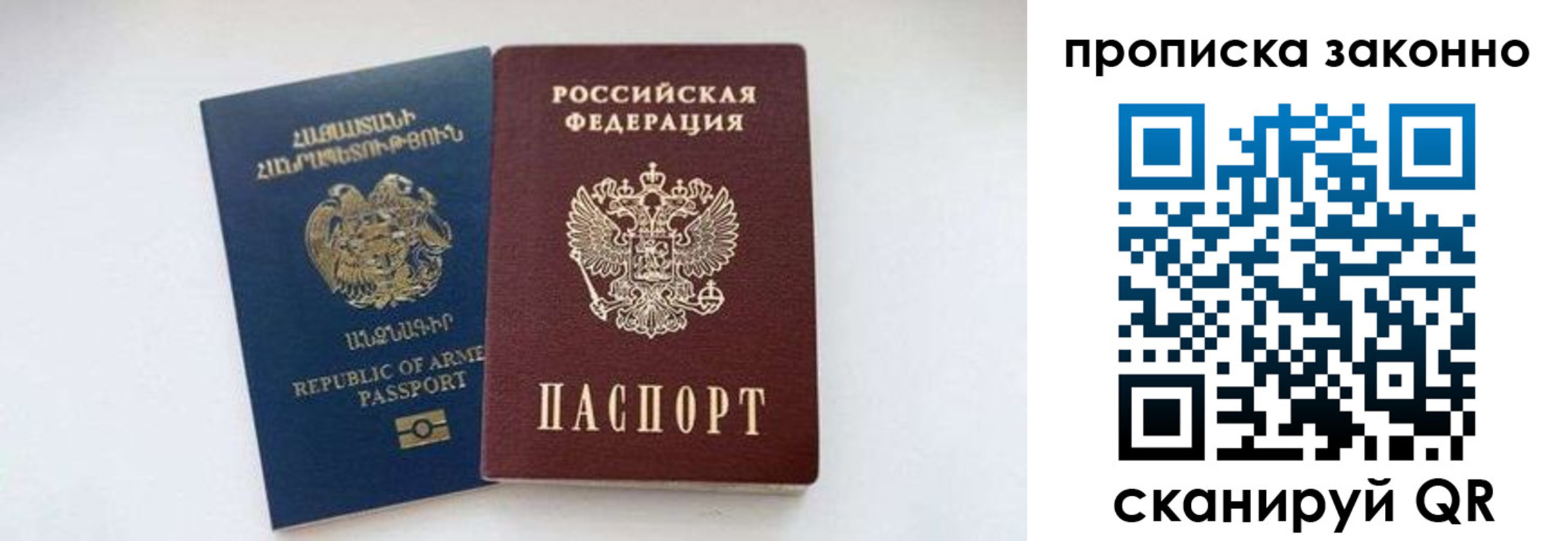 форма 3 в Артёмовском