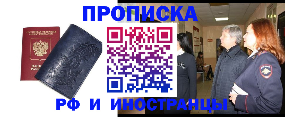 форма 3 в Артёмовском